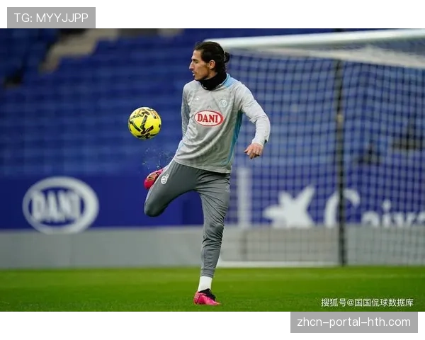 巴列卡诺主场五场不败纪录面临西班牙人挑战，后防危机成隐患